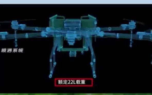 超大载重的植保无人机有哪些硬核科技,答案全在视频里