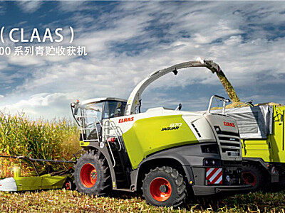 CLAAS(科乐收)JAGUAR 850自走式青贮饲料收获机