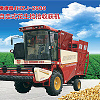豫德昌4HZJ-2500花生捡拾收获机