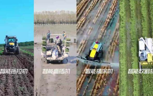 丰疆疆驭自动驾驶系统介绍视频