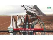 希森天成液压翻转犁作业视频