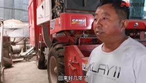 用户采访-开封用户采访视频