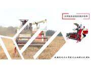 沃得锐龙维护保养视频-维修保养