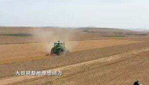 中联重科RS系列拖拉机作业集锦-作业视频