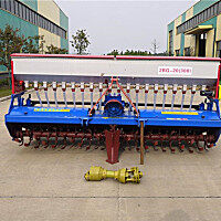 宏翔2BG-20(300)播种机