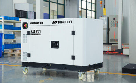 大泽动力电启动12KW柴油发电机组