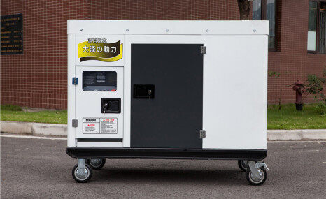 大泽动力20KW柴油发电机