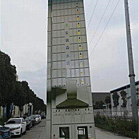 森米诺5HXH-30E谷物干燥机