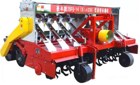 河南豪丰2BFG-14(8)(230)旋耕条播机