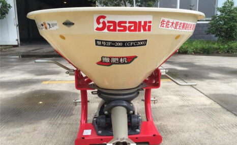 佐佐木2F-200(CFC200)撒肥机