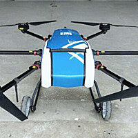 翔农3WWDZ-15A植保无人机