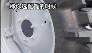 买拖拉机，你是用来干旱田活还是水田活的小知识