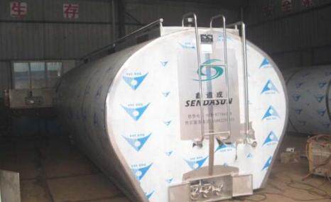 鑫道成9NYG-8储奶罐