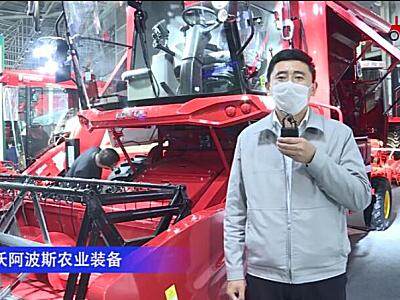 雷沃谷神GM100轮式谷物收获机--2020中国农机展