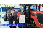 农夫NF902履带拖拉机-2020中国农机展