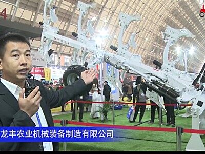 郑州市龙丰猛禽L系列1LYFT-460液压翻转犁-2020中国农机展