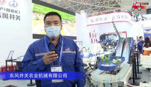 东风井关双行式乘坐式移栽机--2020中国农机展
