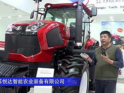 黄海金马2404拖拉机--2020中国农机展