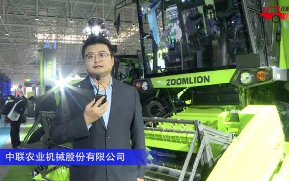 中联TE90谷物联合收割机-2020中国农机展