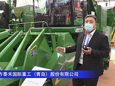 迪马4YZ-4CJ2茎穗兼收玉米收割机--2020中国农机展