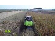 中联重科TE90纵轴流收割机