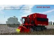 中农机4MZ-3A/3B型中农机自走式智能采棉机