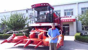 美诺9458自走式青饲料收获机讲解视频