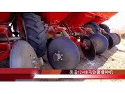 美诺1240B马铃薯种植机作业视频