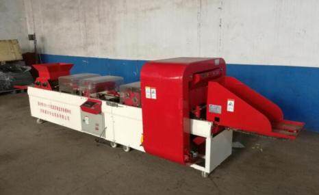 豪丰2BPX-200蔬菜秧盘育秧播种机