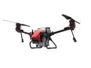 极飞V40-2021款农业无人机