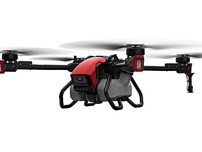 极飞P80 2021农业无人机