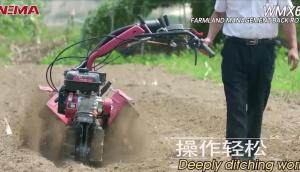 威马WMX650田园管理机作业视频