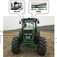 智慧北斗ZH01BD-2.5GD自动导航系统