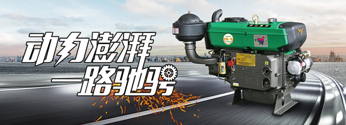 常州常发农业装备有限公司