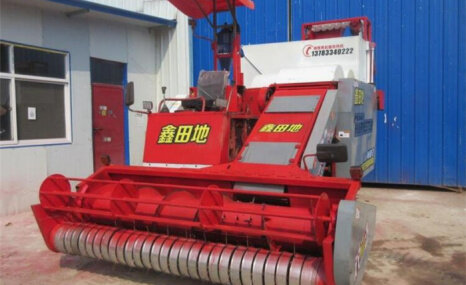 正阳鑫田地4HJD-2自走式花生捡拾收获机