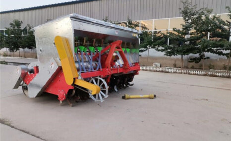 河北三头牛2BFG-16(240)旋耕施肥播种机