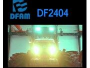 东风DF2404轮式拖拉机产品介绍