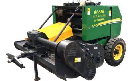 金达威9YQ-2300打捆机