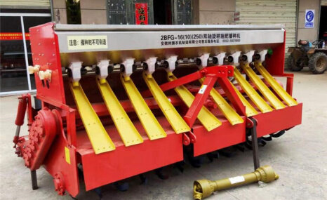 安徽帅旗2BFG-16(10)(250)双轴旋耕施肥播种机
