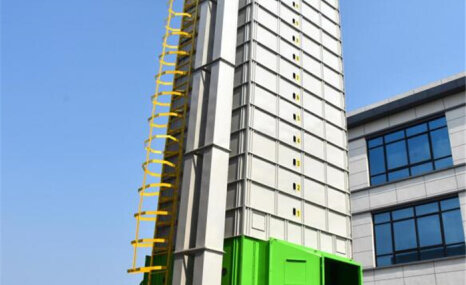 安徽飞松5H-30批式循环谷物干燥机