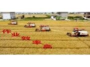 产品作业｜雷沃谷神RG70领航版