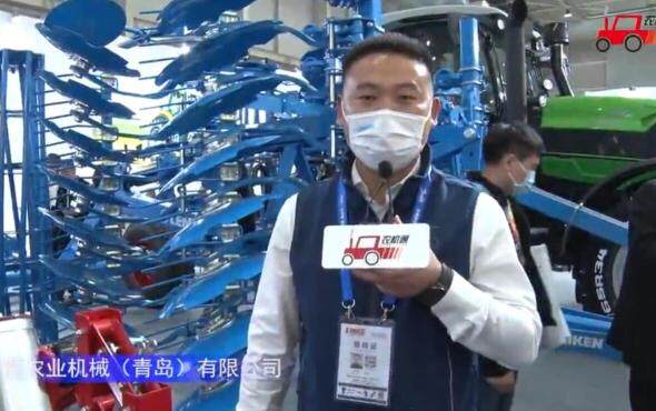 德国(LEMKEN)多功能除草机-2021中国农机展