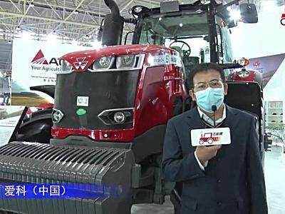 爱科麦赛福格森MF3404拖拉机-2021中国农机展