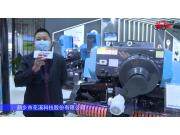 福沃博克9YF-2.2A打捆机-2021中国农机展