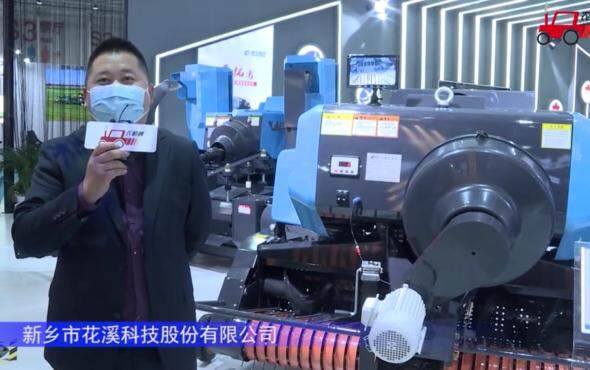 福沃博克9YF-2.2A打捆机-2021中国农机展