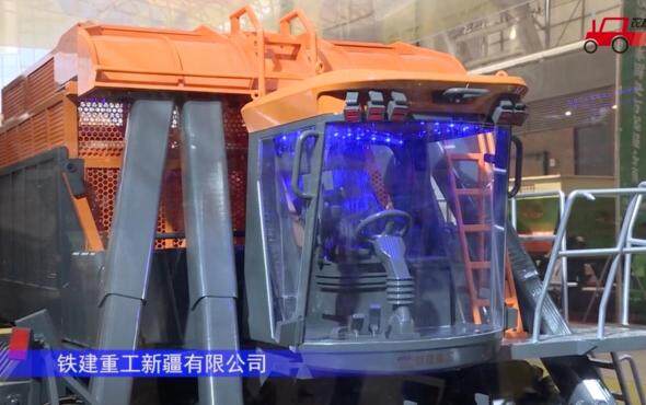 铁建重工4MZ-6采棉机-2021中国农机展