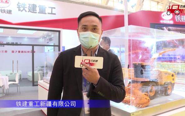 铁建重工4QZ-6000青贮机-2021中国农机展