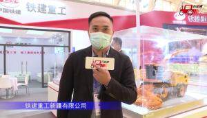 铁建重工4QZ-6000青贮机-2021中国农机展