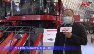 天鹅棉业4YZ-4H玉米收获机-2021中国农机展