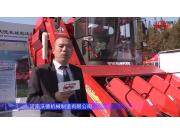 河南沃德4YZQ-4A玉米收获机-2021中国农机展